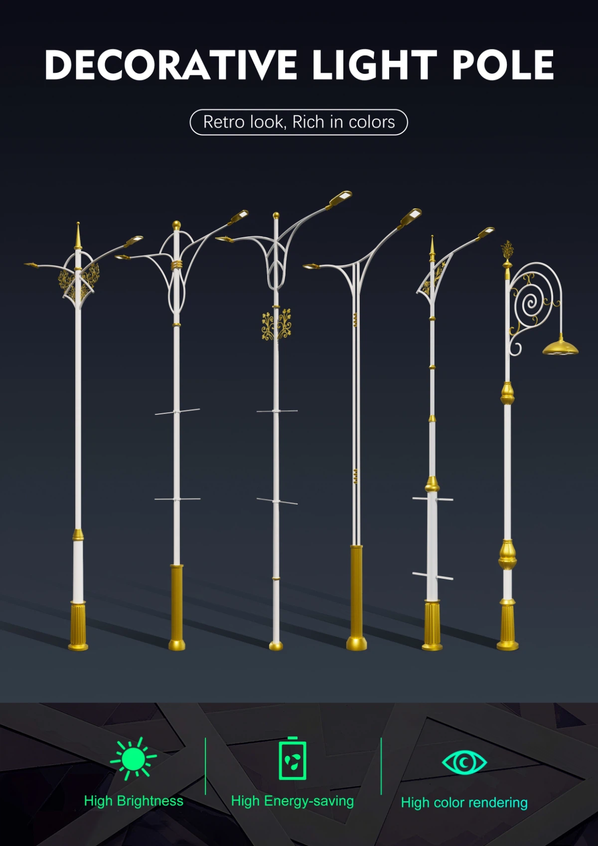 decorative light pole1 decorative light pole1